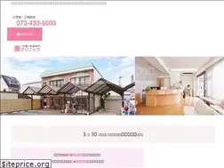 Sites similar to rakuc.com