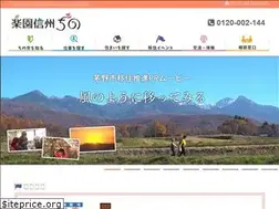 Sites similar to rakuc.net
