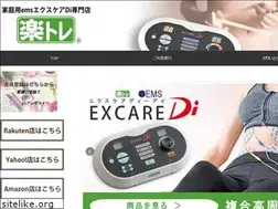 Sites similar to rakucare.info