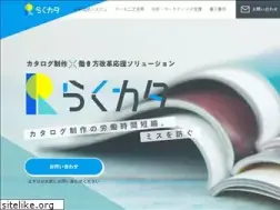 Sites similar to rakucata.com