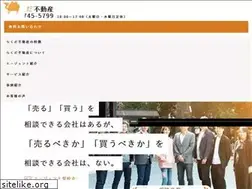 Sites similar to rakuda-f.com