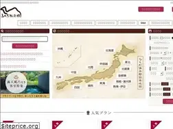 Sites similar to rakudaclub.com