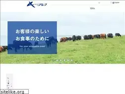 Sites similar to rakudaken.com
