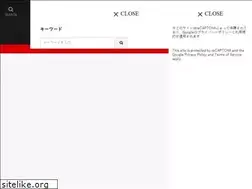 Sites similar to rakudakun.com