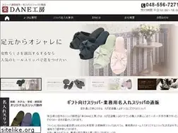 Sites similar to rakudanekobo.com