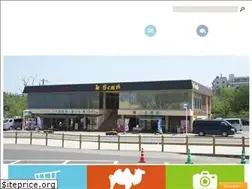 Sites similar to rakudaya.info