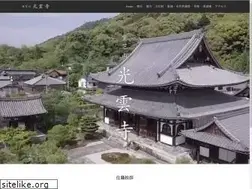 Sites similar to rakudo.jp