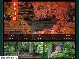 Sites similar to rakudomanyu.net