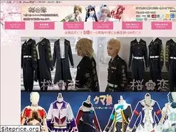 Sites similar to rakuei.jp