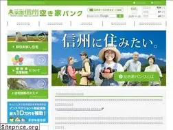 Sites similar to rakuen-akiya.jp