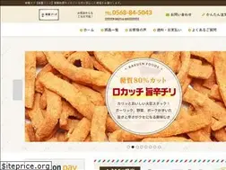 Sites similar to rakuen-foods.com