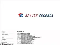 Sites similar to rakuen-records.com