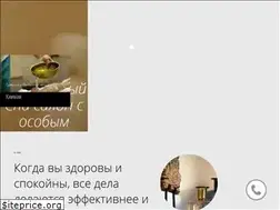 Sites similar to rakuena.com