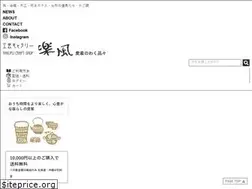 Sites similar to rakufu.jp