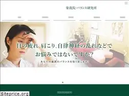 Sites similar to rakugain.jp