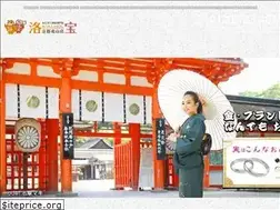 Sites similar to rakuhou.jp