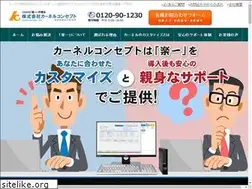 Sites similar to rakuichi-kc.com