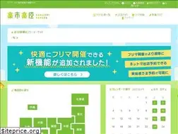 Sites similar to rakuichi-rakuza.jp