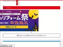 Sites similar to rakuie-miyagi.store