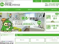 Sites similar to rakujyuuhome.co.jp