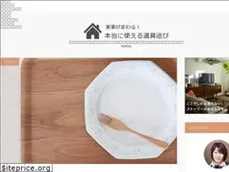 Sites similar to rakukaji.net