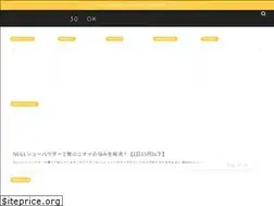 Sites similar to rakukawagutsu.com