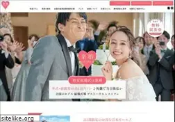 Sites similar to rakukon.com