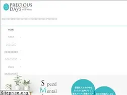 Sites similar to rakulife.jp