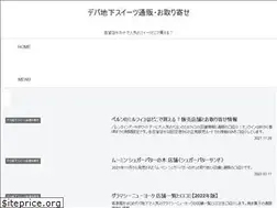 Sites similar to rakumall.com