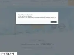 Sites similar to rakumo.com