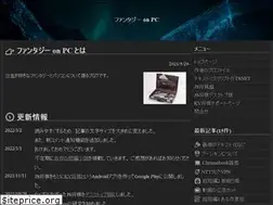 Sites similar to rakunet.org