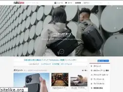 Sites similar to rakunew.com