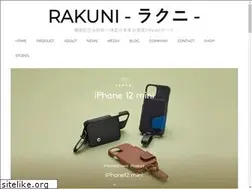 Sites similar to rakuni.me