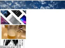 Sites similar to rakuniikitai.com