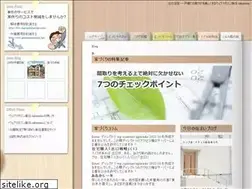 Sites similar to rakunism.com