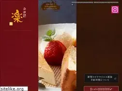 Sites similar to rakunitanoshiku.com