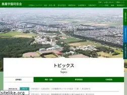 Sites similar to rakuno.org