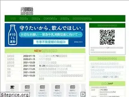 Sites similar to rakunou.org