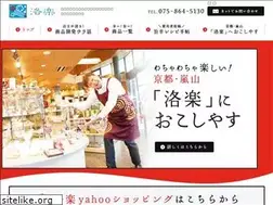Sites similar to rakuraku-kyoto.com