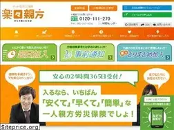 Sites similar to rakuraku-oyakata.net