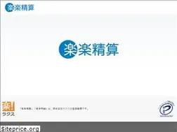 Sites similar to rakuraku-partner.jp