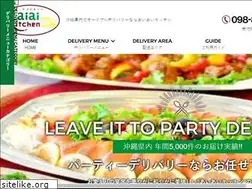 Sites similar to rakuraku-party.com