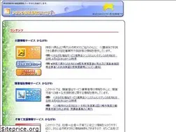 Sites similar to rakuraku.or.jp