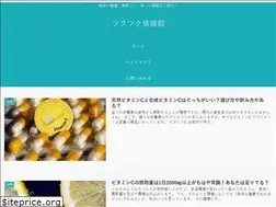 Sites similar to rakuraku10.com