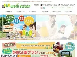 Sites similar to rakurakubbq.com