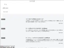 Sites similar to rakurakubu.com