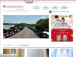 Sites similar to rakurakuchan.com