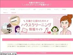 Sites similar to rakurakujitan.com
