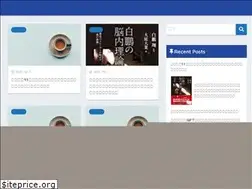 Sites similar to rakurakukaigokobaiine.com