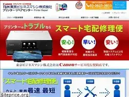 Sites similar to rakurakutakuhai.com